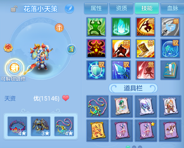 微信图片_20260912162155_61_14304.png