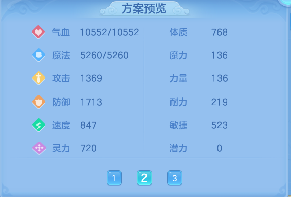 微信图片_20260912162210_64_14304.png