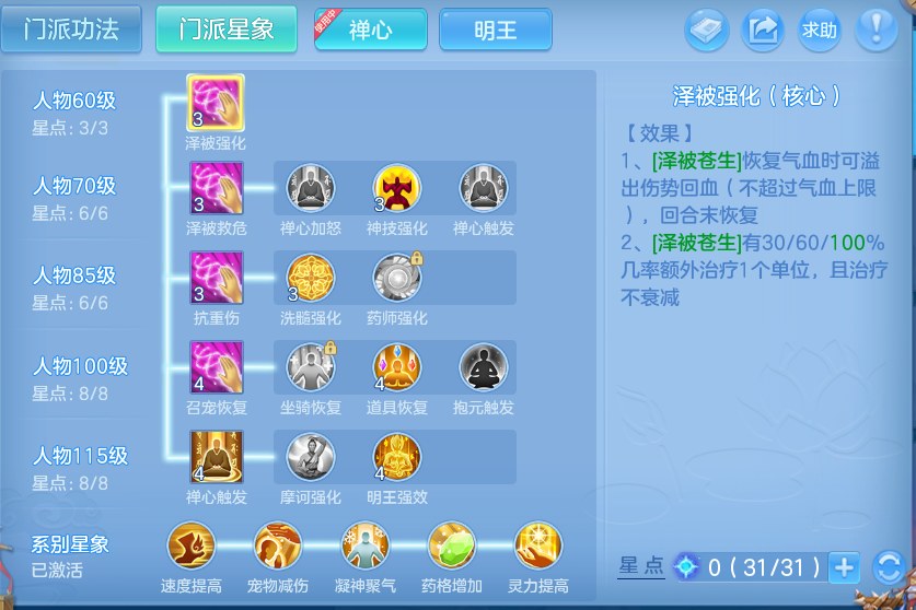 微信图片_20260912162218_66_14304.png