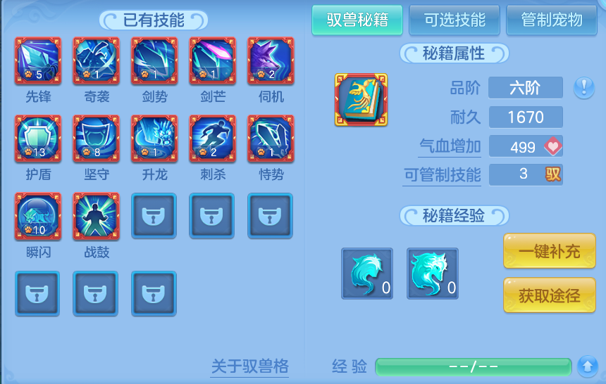 微信图片_20260912162230_69_14304.png