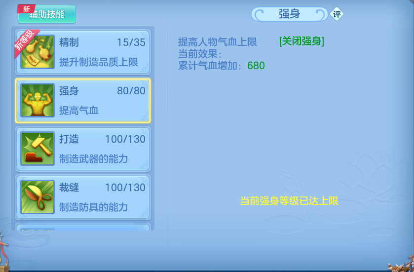 微信图片_20260912162226_68_14304.png