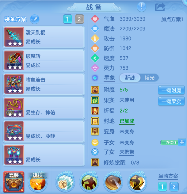 微信图片_20260912162755_18_7805.png