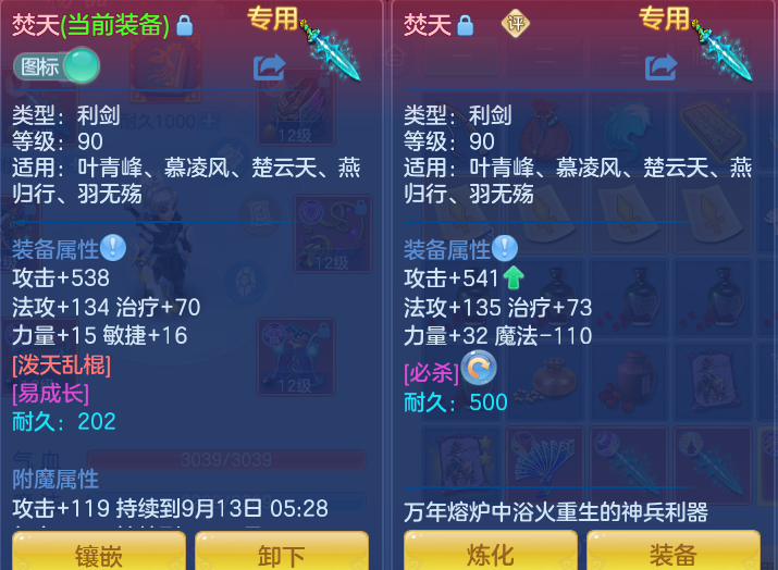 微信图片_20260912162755_22_7805.png