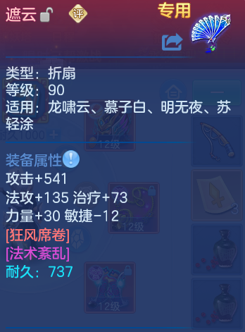 微信图片_20260912162755_23_7805.png
