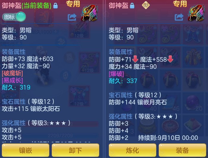 微信图片_20260912162755_24_7805.png