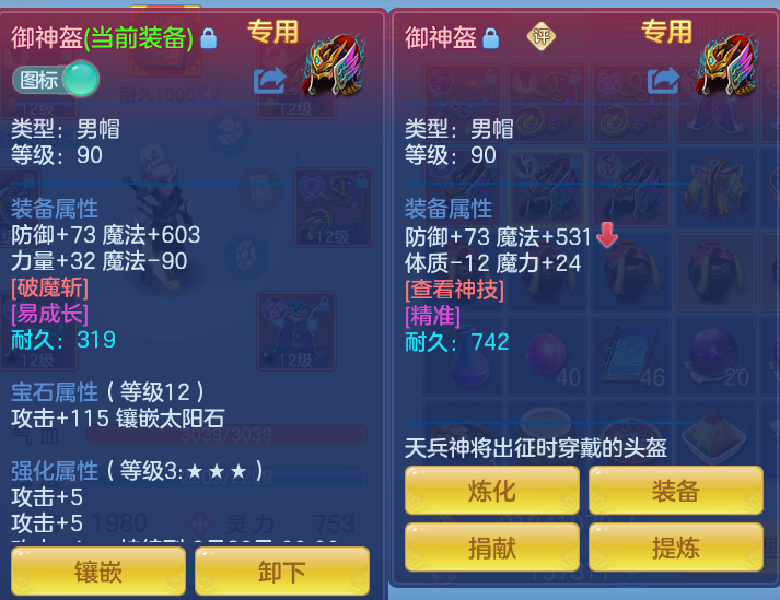 微信图片_20260912162755_25_7805.png