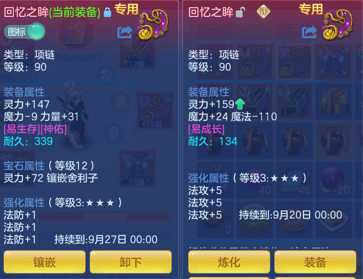 微信图片_20260912162756_28_7805.png