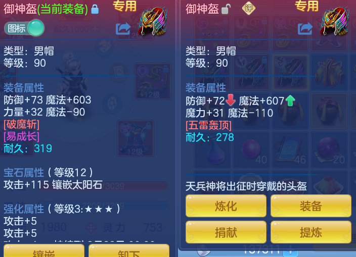 微信图片_20260912162755_26_7805.png
