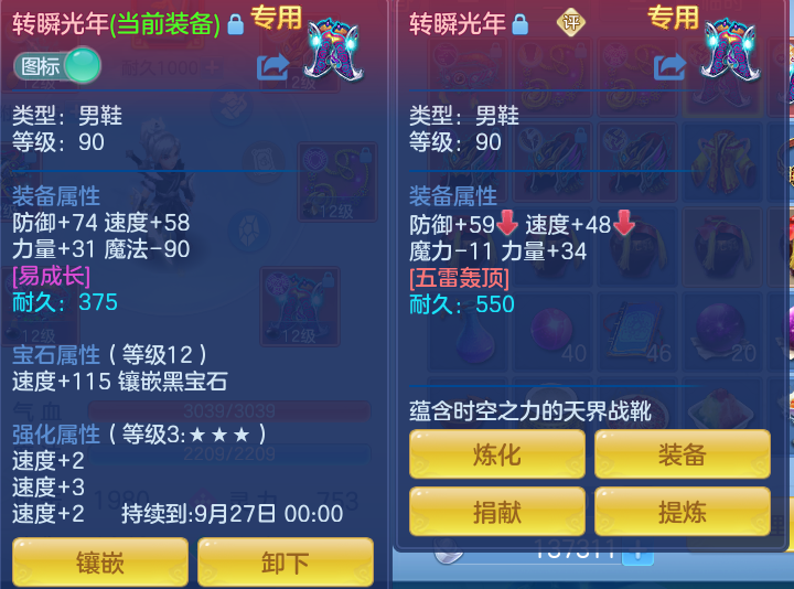 微信图片_20260912162756_29_7805.png