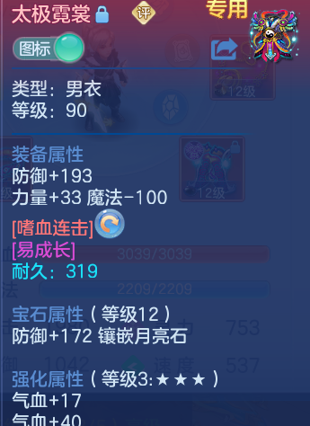 微信图片_20260912162756_32_7805.png