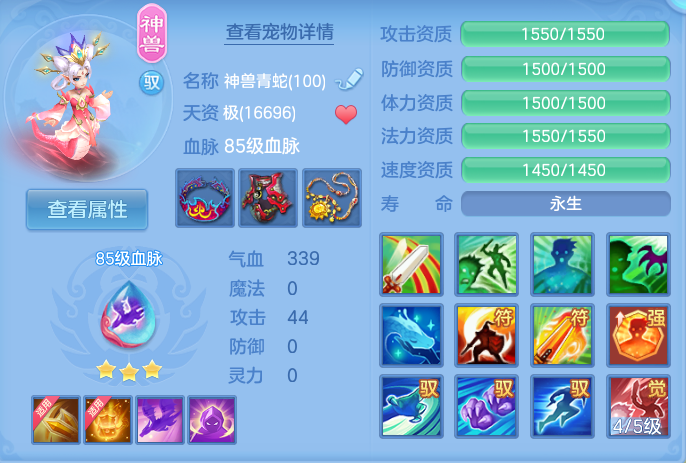 微信图片_20260912162905_33_7805.png