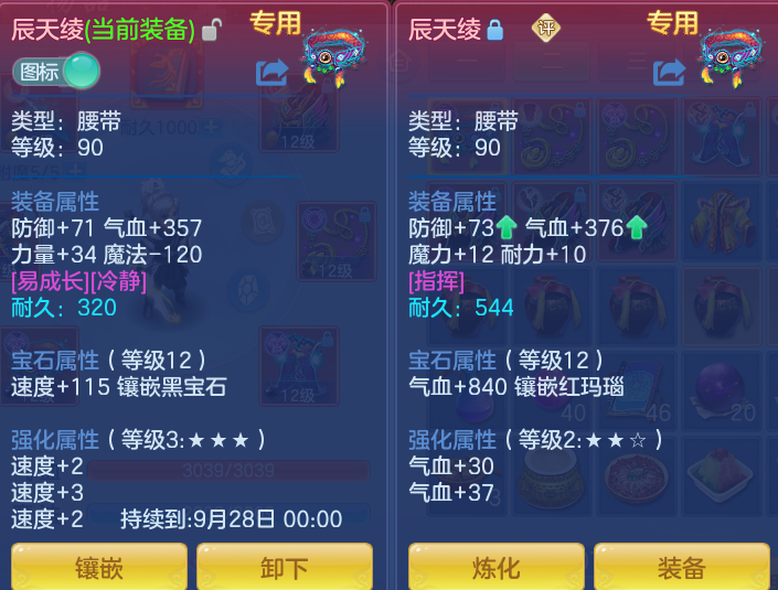 微信图片_20260912162756_31_7805.png