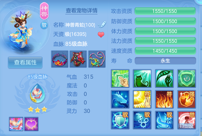 微信图片_20260912162905_34_7805.png