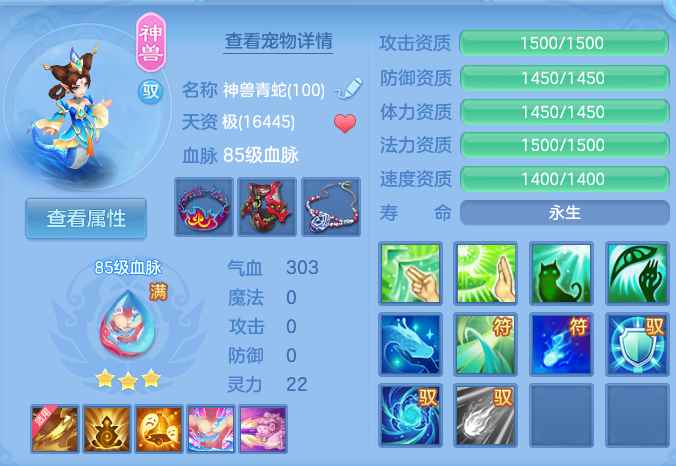 微信图片_20260912162905_36_7805.png