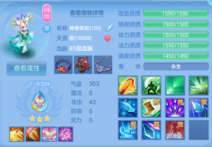微信图片_20260912162905_35_7805.png