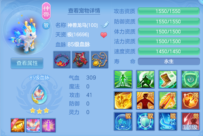 微信图片_20260912162913_37_7805.png