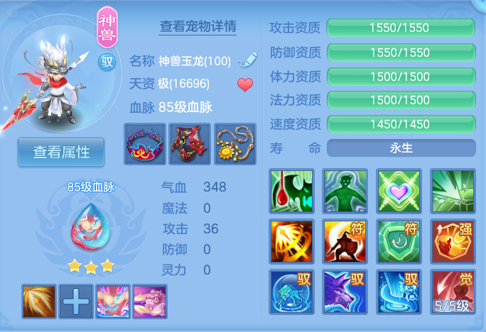 微信图片_20260912162913_38_7805.png