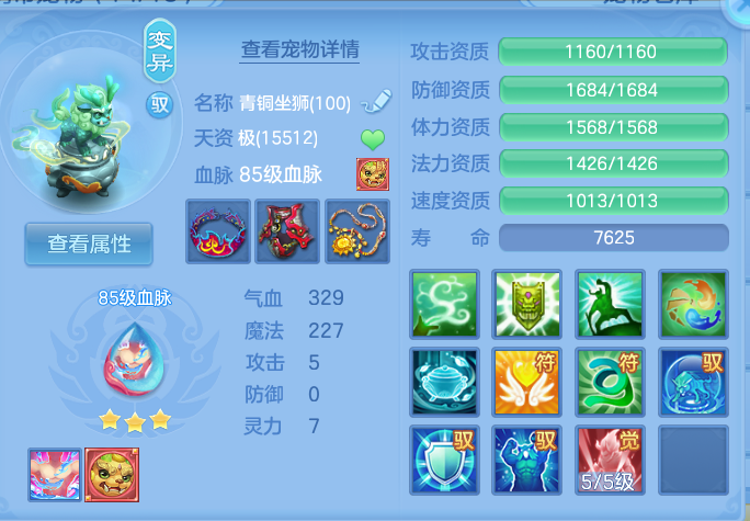 微信图片_20260912163117_43_7805.png
