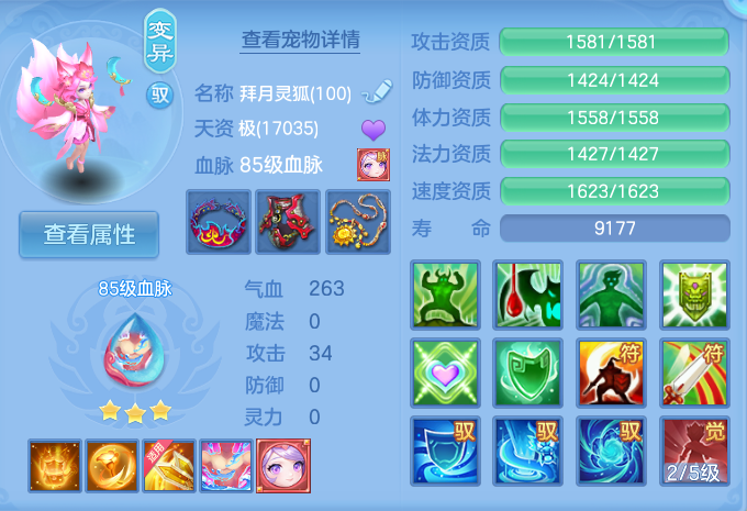微信图片_20260912163117_40_7805.png