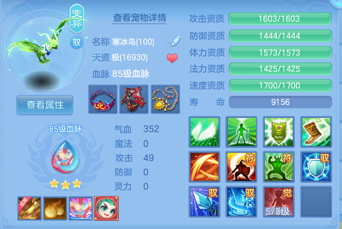 微信图片_20260912163117_39_7805.png