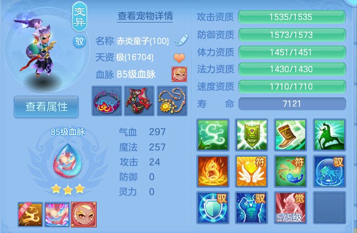 微信图片_20260912163117_41_7805.png