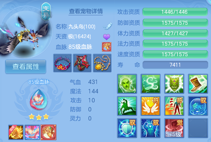 微信图片_20260912163117_42_7805.png