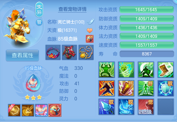 微信图片_20260912163117_45_7805.png