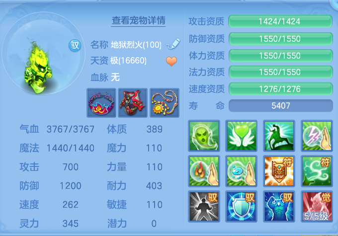 微信图片_20260912163117_48_7805.png