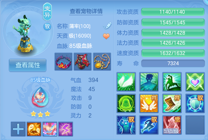 微信图片_20260912163117_44_7805.png