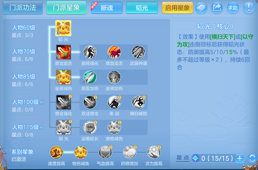 微信图片_20260912163150_59_7805.png