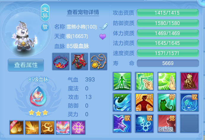 微信图片_20260912163117_46_7805.png