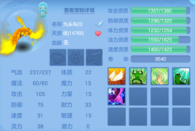 微信图片_20260912163117_53_7805.png