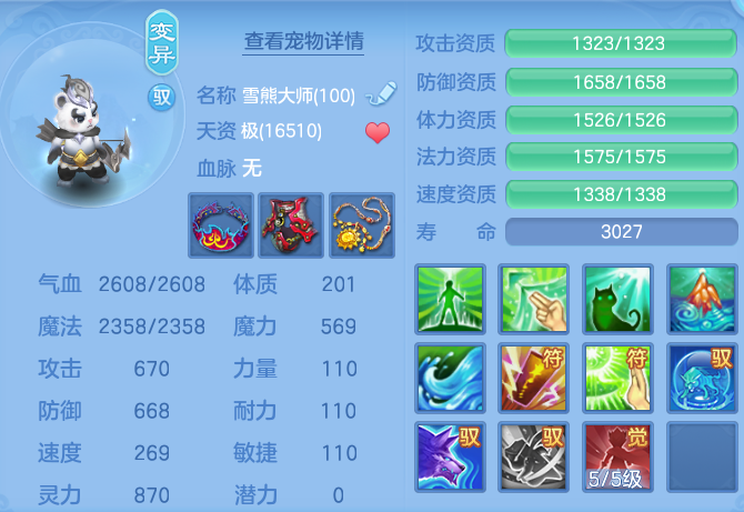 微信图片_20260912163117_50_7805.png