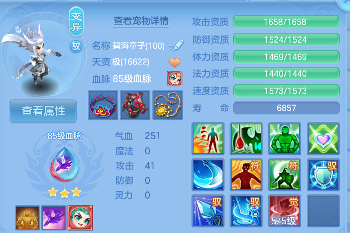 微信图片_20260912163117_49_7805.png
