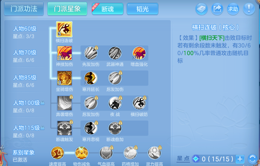 微信图片_20260912163150_58_7805.png