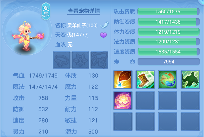 微信图片_20260912163117_54_7805.png
