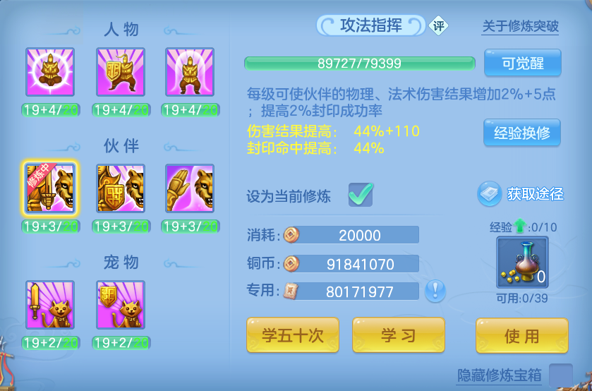微信图片_20260912163150_60_7805.png