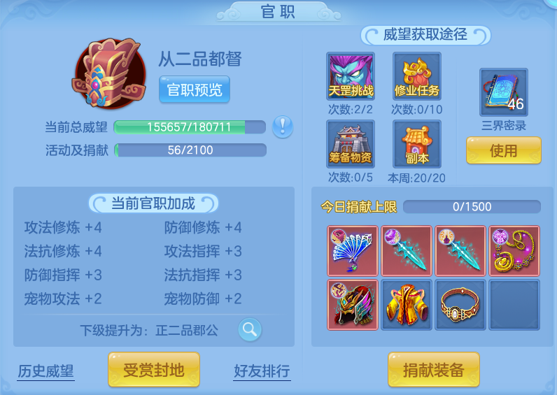 微信图片_20260912163224_63_7805.png