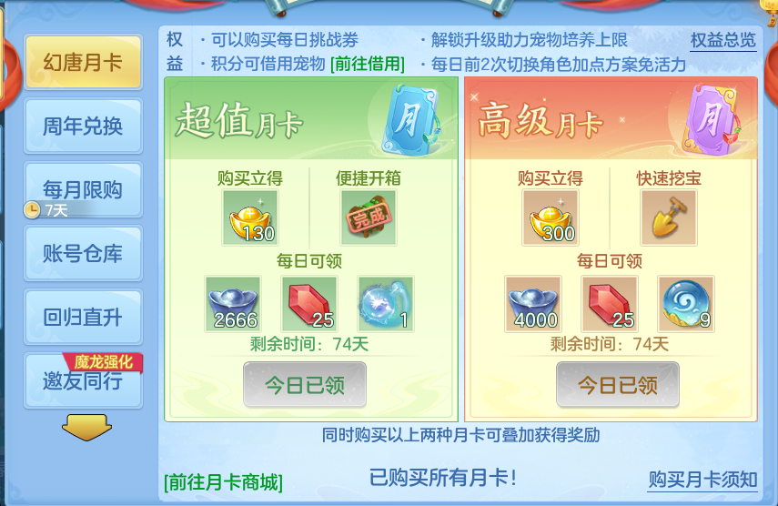 微信图片_20260912163259_66_7805.png