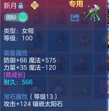 微信图片_20260912162837_38_14303.png