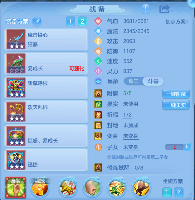 微信图片_20260912162754_34_14303.png