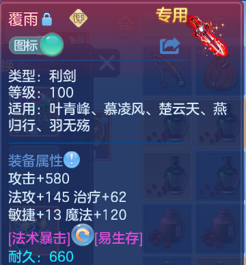 微信图片_20260912162832_37_14303.png