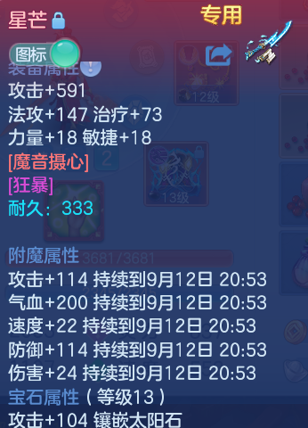 微信图片_20260912162827_36_14303.png