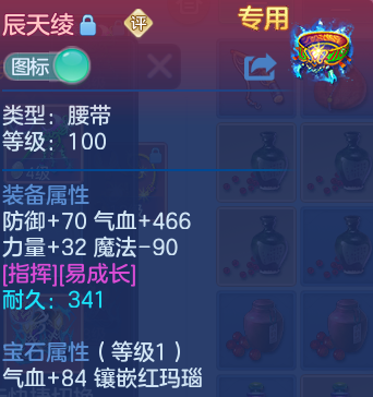 微信图片_20260912162931_44_14303.png