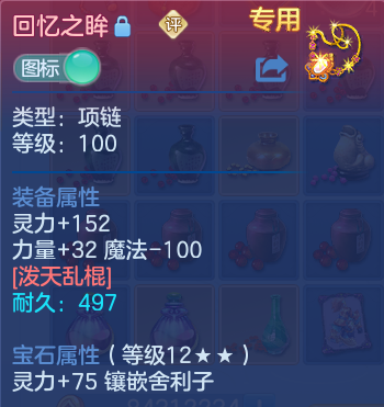 微信图片_20260912162921_42_14303.png