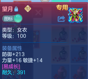 微信图片_20260912162918_41_14303.png