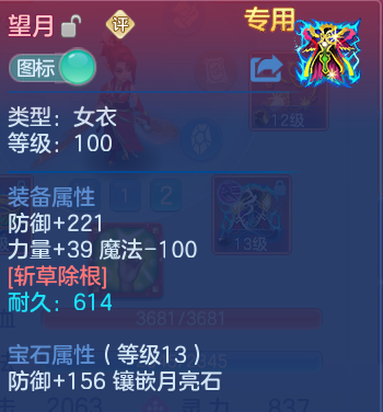 微信图片_20260912162847_40_14303.png