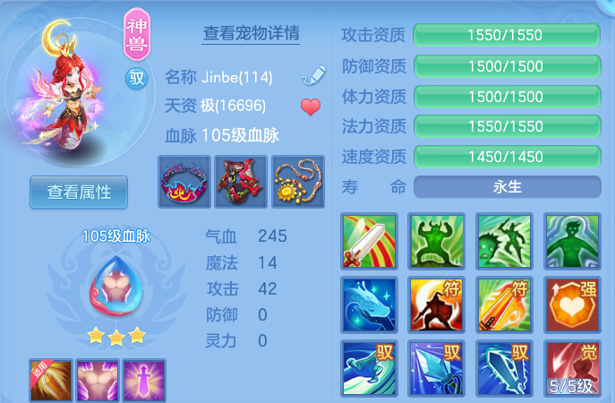 微信图片_20260912162951_48_14303.png