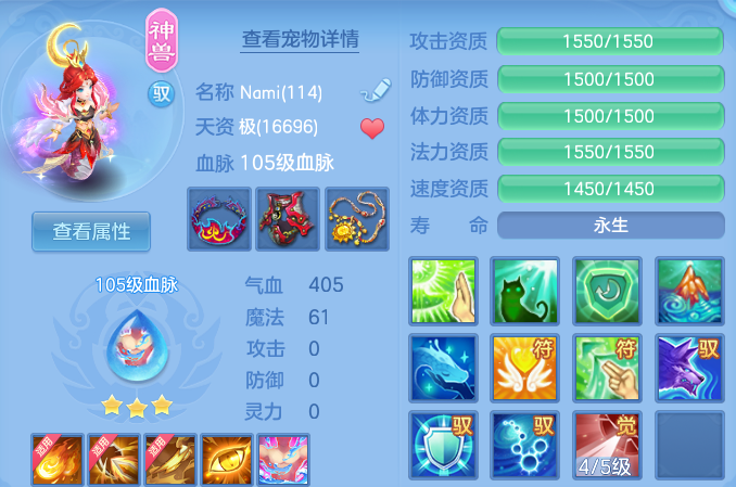 微信图片_20260912162956_49_14303.png