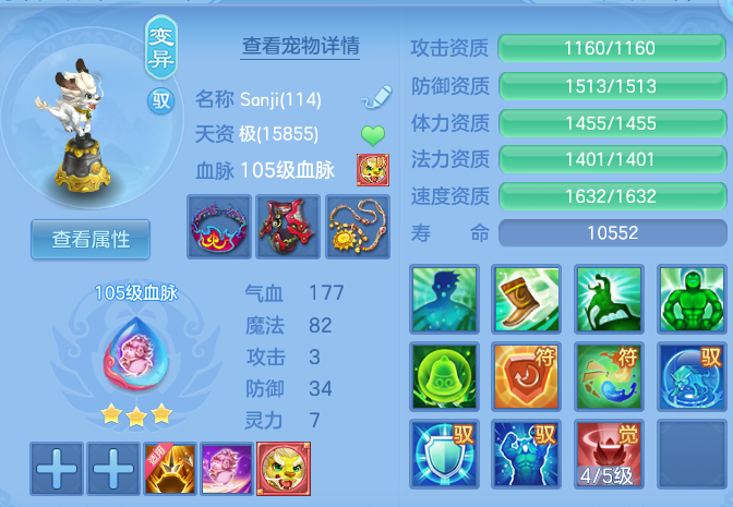 微信图片_20260912163035_55_14303.png